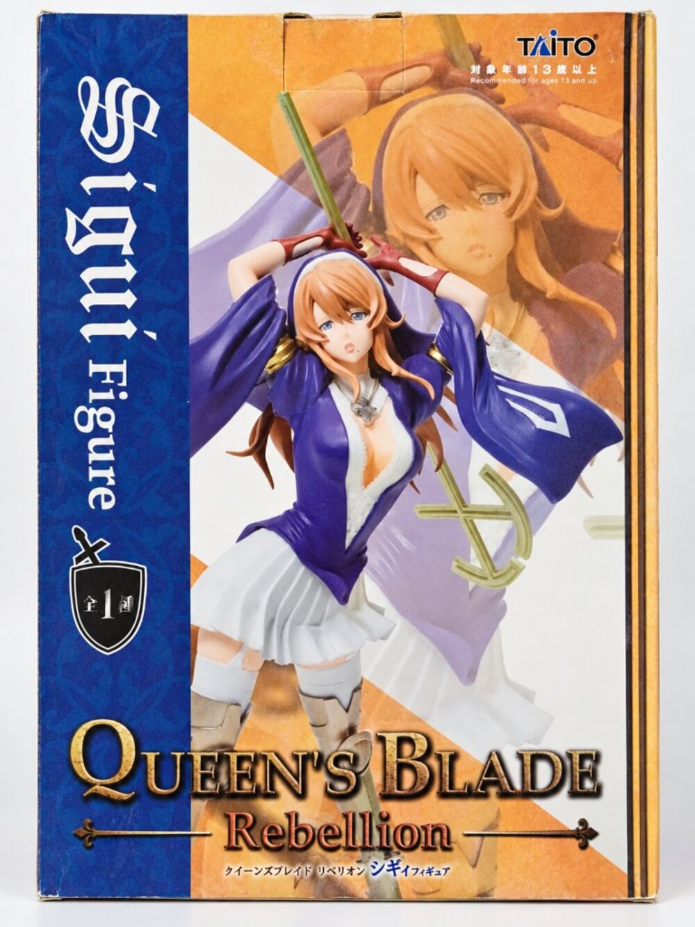 Queen’s Blade Rebellion Sigui Shigi Taito Figure 2012 Japanese Import NIB